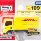 Tomica DHL Truck